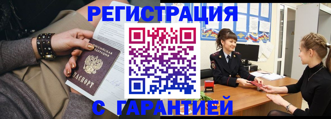 форма 3 в Нижнекамске